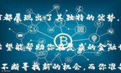   钱包用USDT代替手续费：