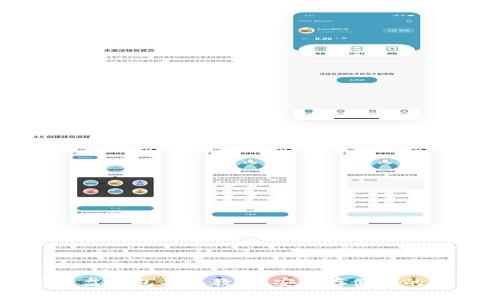 比特币硬盘钱包导入教程：安全存储你的数字资产