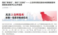 如何在TP钱包中轻松添加