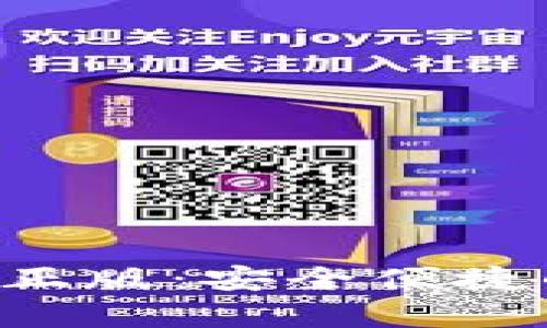 TP钱包App官网下载正版：安全便捷的数字资产管理工具