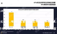   如何使用麦子钱包高效储
