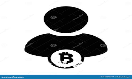 TP钱包与中本聪解除绑定：解读数字货币背后的那场革命