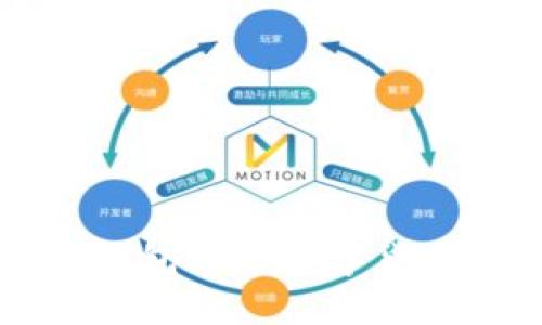 如何使用TP钱包购买数字货币的详细指南