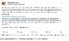   TP钱包余额查询指南：如