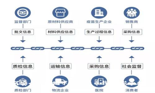 如何安全高效地下载比特币钱包：新手指南