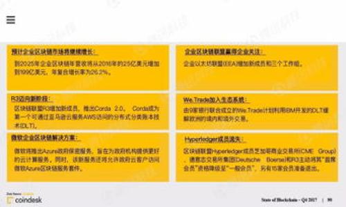   如何解决TP钱包登陆提示非法助记词的问题 / 
 guanjianci TP钱包, 助记词, 无法登陆, 加密货币 /guanjianci 

理解助记词的重要性
在加密货币的世界里，助记词（也称为助记短语）是你资金安全的基石。它不仅是你访问钱包的钥匙，更是你恢复钱包的唯一途径。想象一下，如果你在某一天尝试登陆你的TP钱包，却遇到了“非法助记词”的提示，你会感到如何的焦虑和无助？尤其是在你在这个钱包中存放了大笔资产的情况下，这种感觉只会倍增。

为什么会出现非法助记词的提示？
当你在登陆TP钱包时输入的助记词被系统识别为“非法”的时候，可能有几种原因。首先，你是否确认你输入的助记词是正确的？有时一个拼写错误或者额外的空格就会导致系统无法识别。但除此之外，还有其他可能性。

例如，如果你之前更改了你的助记词而没有保存新助记词，那么你将无法使用旧助记词进行登陆。又或者，你的助记词在保存过程中遭到了损坏，或者是在复制粘贴时出错。这些都是导致非法助记词提示的常见原因。你是不是也曾遭遇过类似的情况？

如何核对助记词
在你尝试解决这个问题之前，确认你的助记词是正确无误的非常关键。首先，你可以尝试逐字逐句地验证助记词。通常情况下，助记词是由12个或24个英文单词组成，每个单词之间用一个空格分隔。你可以将你的助记词写在纸上，然后与代码或截图对照，确保没有任何错误。

清洗系统缓存
有时候，系统的缓存问题也可能导致助记词无法被正确识别。为了排除这一因素，你可以尝试清洗你的浏览器缓存或更换网络环境进行再次尝试。这样的技巧你是否尝试过？像这样的简单操作，有时却能产生意想不到的效果。

找回助记词的其他途径
如果你怀疑助记词可能已经损坏或丢失，找回和恢复的过程将变得极为复杂。此时你需要联系TP钱包的官方客服，详细描述你的情况。他们会对你提供相应的支持。虽然这种方式的成功率不能保证，但至少你可以尝试寻找专业的帮助。

预防措施：如何确保助记词的安全
在解决了当前的问题后，保持未来的安全同样重要。当你设置助记词时，一定要将其记录在安全的地方，而不是仅仅依赖于电子设备。你可以将其写下来，存放在一个安全的地方，甚至可以考虑使用密码管理器来储存这些信息。你是否觉得这样做太麻烦？但实际上，这种小小的努力将来可能为你省去巨大的麻烦。

使用二次验证增强钱包安全性
为了增强TP钱包的安全性，使用二次验证也是一种很好的选择。这可以极大地降低你的账户被攻击的风险。再加上确保助记词的安全，这相辅相成，不可或缺。如果你已经采取了这样的措施，心里是不是也会踏实很多？

结论：勇于面对问题，保护你的资产
面对“非法助记词”的提示虽然令人生气，但这并不是世界末日。通过逐步排查问题来源，以及采取安全预防措施，你完全可以维护自己的资产安全。每一步都是经验的积累，也是你在这个数字货币世界中成长的过程。希望通过这篇文章，能对你在使用TP钱包时有所帮助。

不要让这些小问题影响了你对加密货币的热情，勇敢探索吧！你是否准备好迎接下一个挑战了呢？

footer
希望这篇文章对你解决TP钱包登陆时提示非法助记词的问题有所帮助。如有其他问题，欢迎留言讨论。
/footer