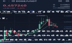   如何通过TP钱包接收空投