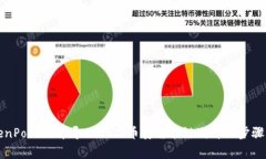 如何在TokenPocket中导入BS