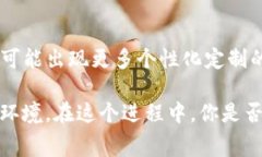   T P钱包闪兑手续费合理吗