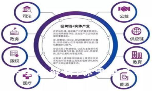 虚拟币钱包的全面解析：你需要了解的所有信息