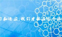   如何应对比特币硬件钱包