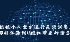 : tP钱包测试：全面解析