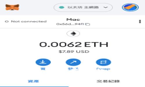 以太坊钱包导入指南：轻松管理你的数字资产