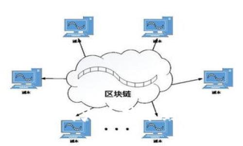 如何将TP钱包中的火币转账到波场：一步步详解