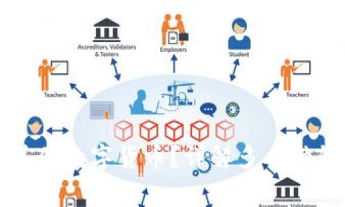 比特币钱包能否存放其他数字货币？详解多币种钱包的优势与注意事项