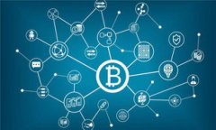   TP钱包跨链使用教程：一