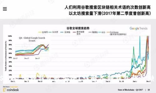 USDT放哪种钱包最安全？详解各种钱包的优缺点