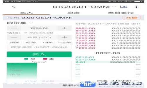以太坊钱包功能的发展历程与应用探讨