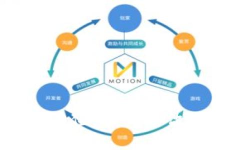 以太坊钱包价格估值：如何评估你的数字资产价值