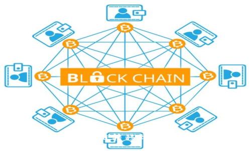 如何将TP钱包中的货币生态链转移到以太坊？详细指南与步骤解析