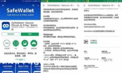 最新比特币钱包容量解析