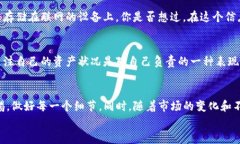   库神冷钱包如何安全存储