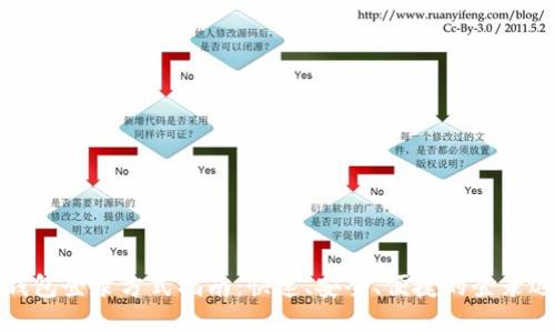 TP钱包登录方式指南：快速、安全、便捷的登录选择