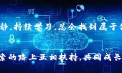 bip以太坊钱包怎么查收益