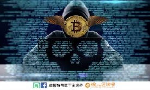 

ETF钱包转USDT需要手续费吗？详细解析与实用指南