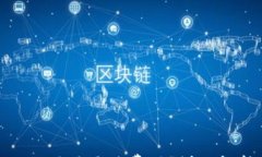 ETF钱包转USDT需要手续费吗