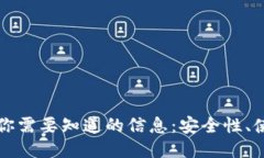 以太坊钱包的全部你需要