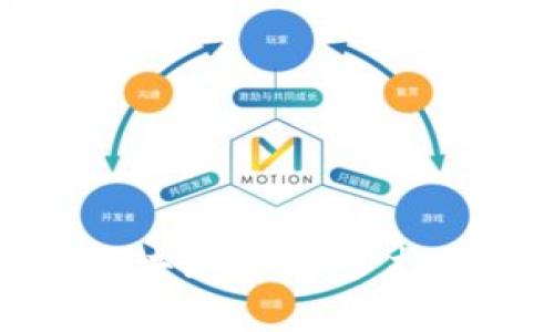 如何制作钱包区块链：一步步打造你的数字钱包