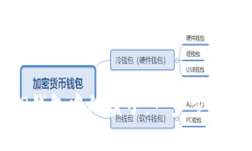如何出售TP钱包中的盒子：一步步教你实现收益