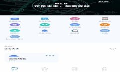 如何安全备份比特币钱包