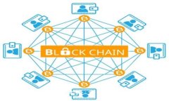 虚拟币钱包转账充币全攻