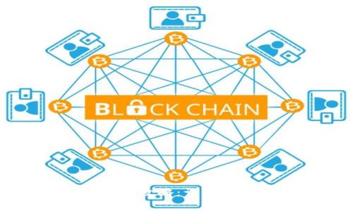 虚拟币钱包转账充币全攻略：让你轻松掌握加密资产管理
