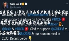 如何在iOS设备上下载TP钱包
