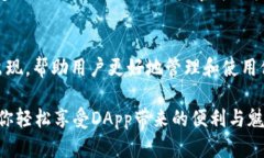  போர்டுt p钱包收不