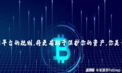   T P钱包被冻结的原因分析