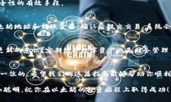   如何创建手机以太坊钱包