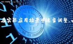 请注意，在以下内容中包