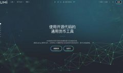 如何使用TP钱包轻松充入