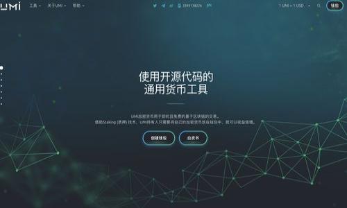 

如何使用TP钱包轻松充入USDT：详细指南