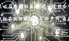 比特币钱包在哪找？这些