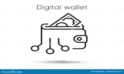 钱包区块链APP UI模板设计指南
