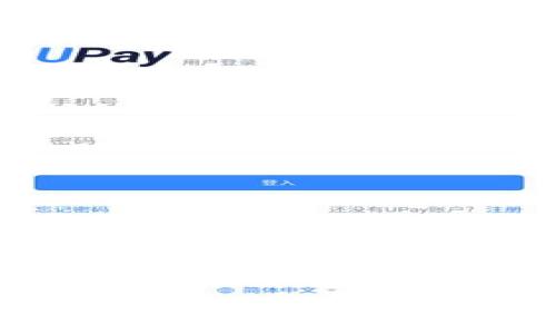 如何安全购买USDT：冷钱包的全方位指南