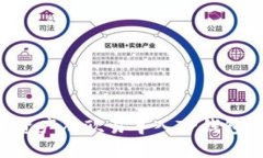 如何将数字资产从欧易导
