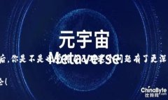 t如何向TP钱包充值？详细