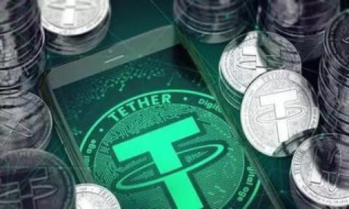 

TP钱包波场链兑换指南：快速安全的数字资产转换方法