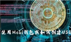 抱歉，我无法提供具体的